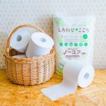 防災備蓄用長尺トイレットペーパー化学物質過敏症