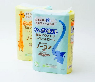 防災備蓄用長尺トイレットペーパー化学物質過敏症