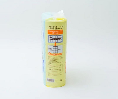 防災備蓄用長尺トイレットペーパー化学物質過敏症