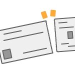 ミシン目用紙