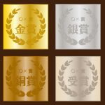 小ロット作成ラベル用紙
