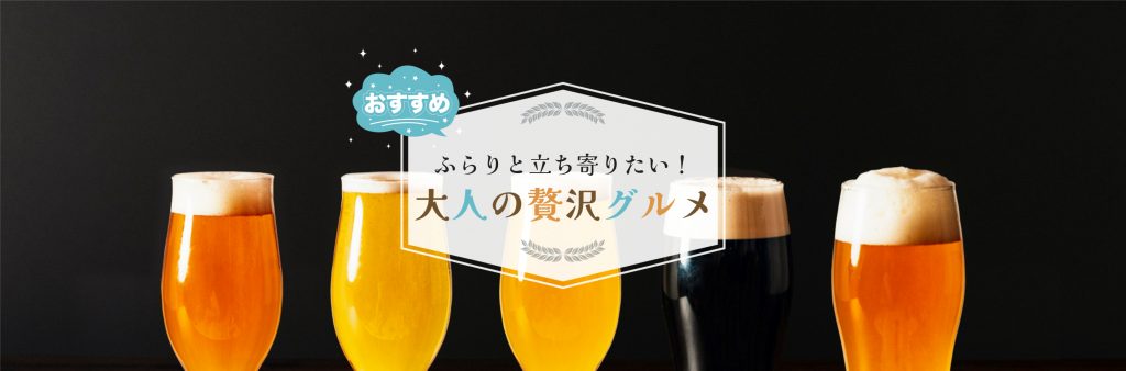 長尺印刷用紙