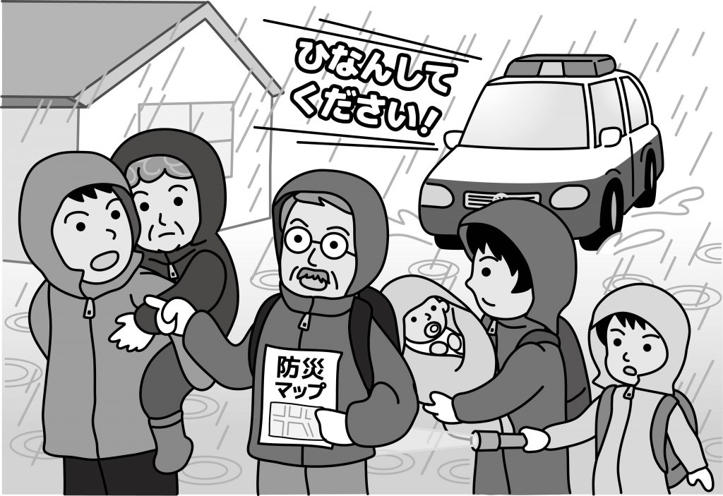 土のう携帯トイレの販売