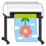 ワイドフォーマットプリンター