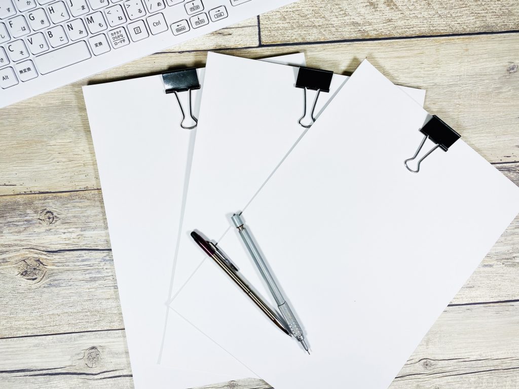 コピー用紙印刷用紙