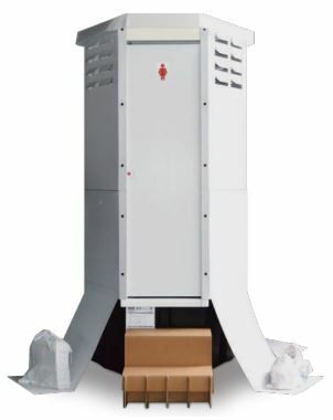 ほぼ紙トイレ 電気水道不要の組立式仮設トイレ外観