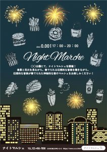 バックライトフィルムで印刷したイベント告知ポスター画像