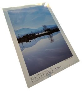 インクジェット用フォトアート写真用紙ピクトラン局紙マット印刷イメージ画像