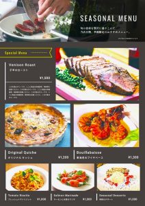 バックライトフィルムを使ったメニュー看板のメニュー印刷画像